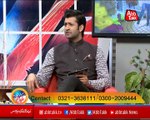 Abbtakk - News Cafe Morning Show - Episode 68 - 29 January 2018