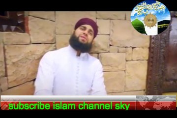 ALLAHA HO KARAM ALLAHA HO KARAM by ahmad raza qadri