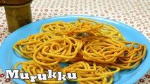 Murukku | Samayal Manthiram