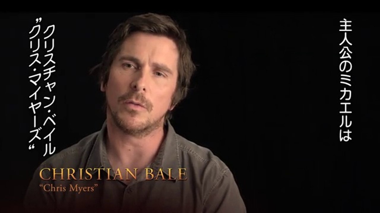 THE PROMISE Featurette / JPN