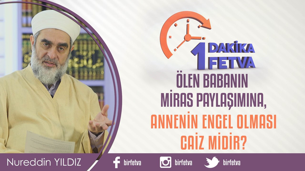 Adaktan Caymak Caiz Midir? & Nureddin Yıldız