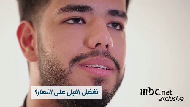 ما هي مسؤولية مهند في البيت ؟