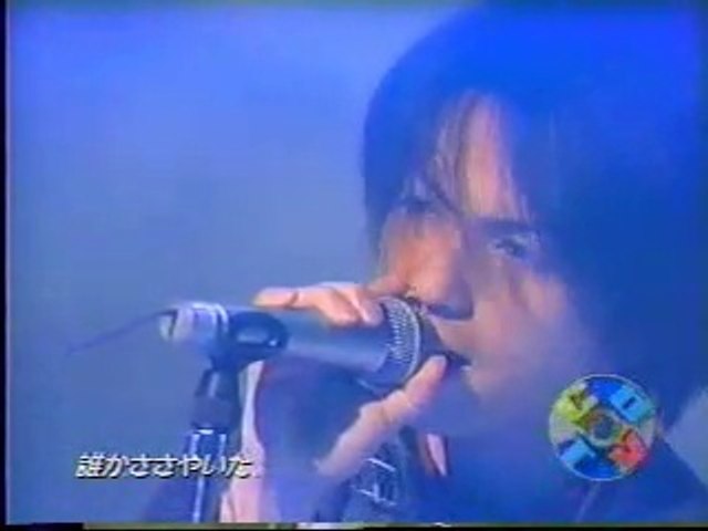 Dive To Blue 1998 03 21 L Arc En Ciel Ark ラルク Laruku 動画 Dailymotion