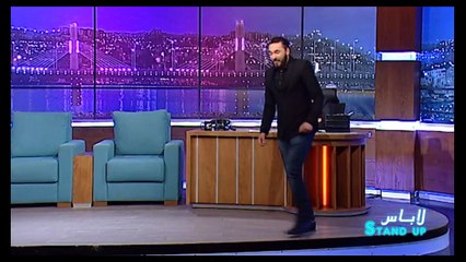 Karim El Gharbi - LES MARIAGES