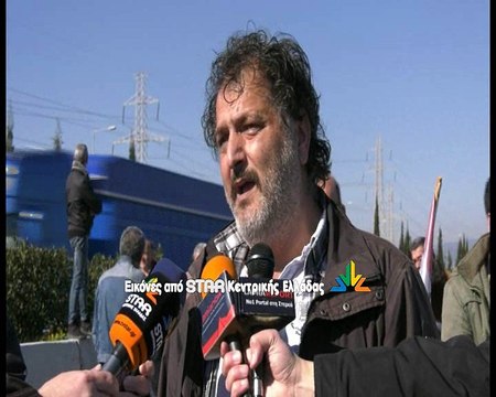 Μπλόκο στην εθνική οδό από αγρότες της Φθιώτιδας