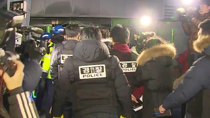 밀양 화재 수사본부, 병원 등 10곳 압수수색 / YTN