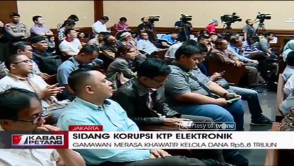 Gamawan Sampaikan Keberatannya Kerjakan Proyek E-KTP ke Wapres Boediono