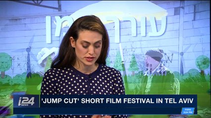 TRENDING | It's an Israel thing: what's hot in the Holyland | Monday, January 29th 2018