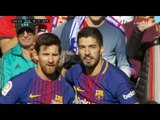 Gol de LUIS SUÁREZ ! Real Madrid 0 x 3 Barcelona - La Liga 23/12/2017