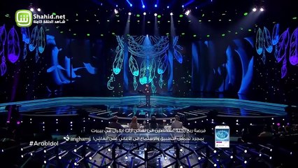 Arab Idol – العروض المباشرة – ماجد المهندس – تناديك