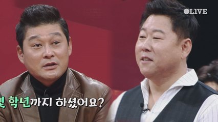 김광식, 알고보면 야구 선출? 이런 캐릭터는 처음이야!