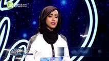 23.Arab Idol الموسم الرابع – تجارب الاداء- منال هدلي
