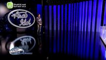 28.Arab Idolالموسم الرابع – تجارب الاداء-  بيجم بيزا