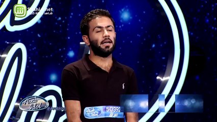 27.Arab Idolالموسم الرابع – تجارب الاداء-  ايسر وليد