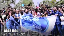 41.Arab Idol - تجارب الأداء في القاهرة