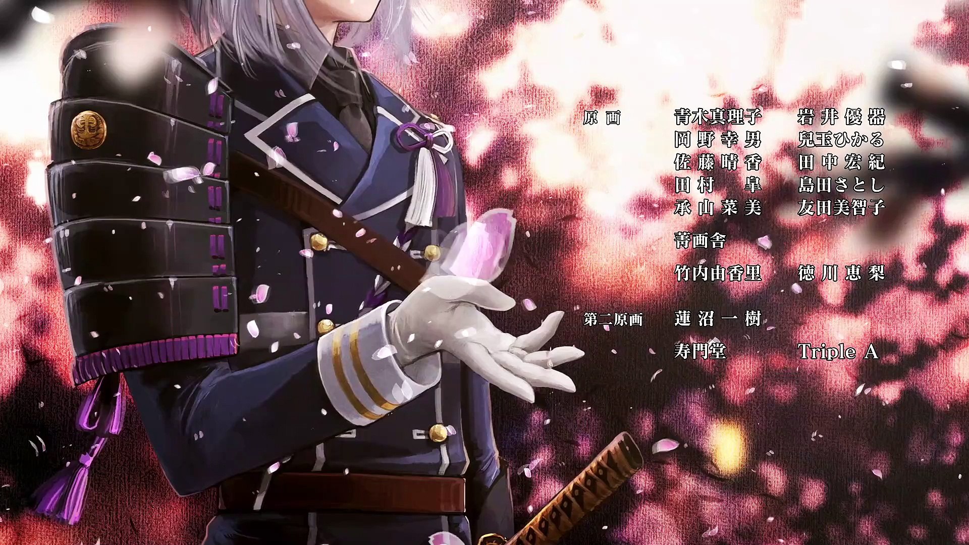 刀劍亂舞花丸二期 把花丸2的ed連接在一起之後 Ed1 4 影片dailymotion