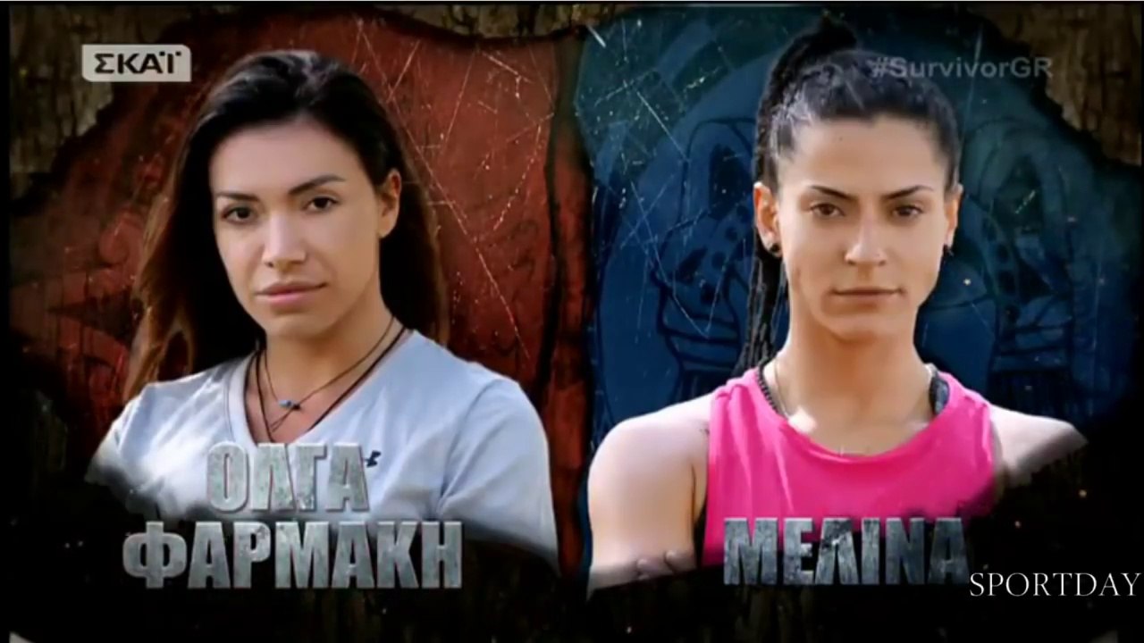Survivor 2018 - Όλγα Φαρμάκη vs Μελίνα Μεταξά 28.01.2018