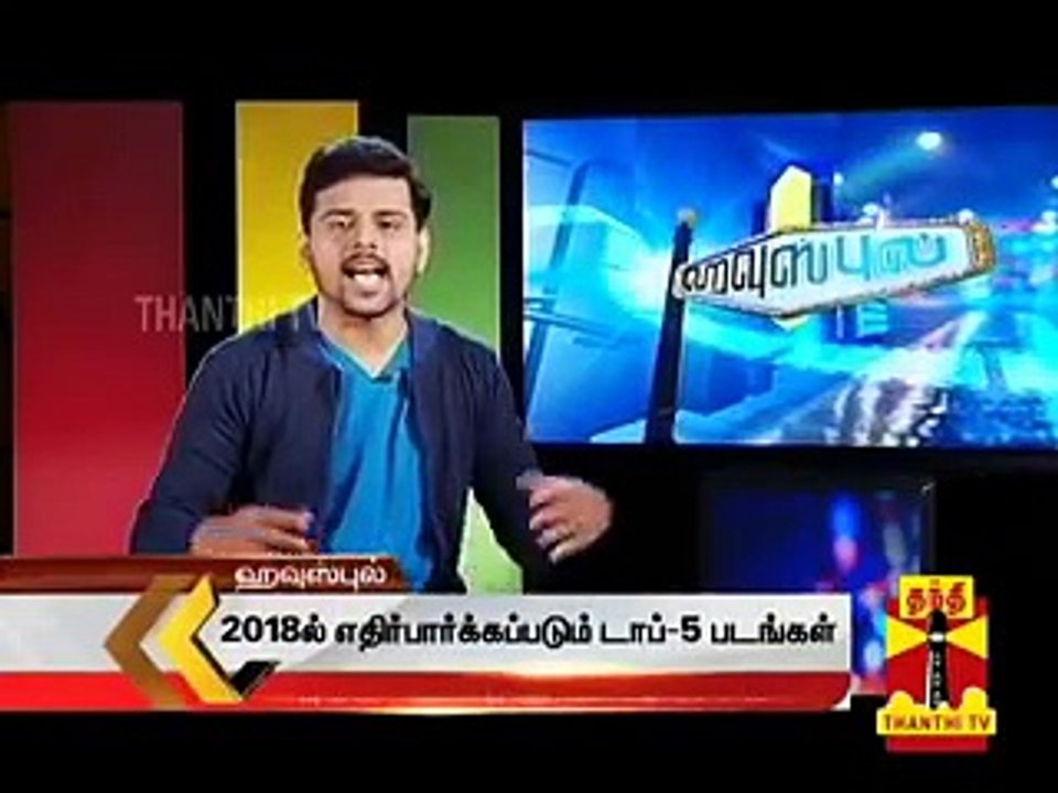 SURYA 36 STORY REAVED