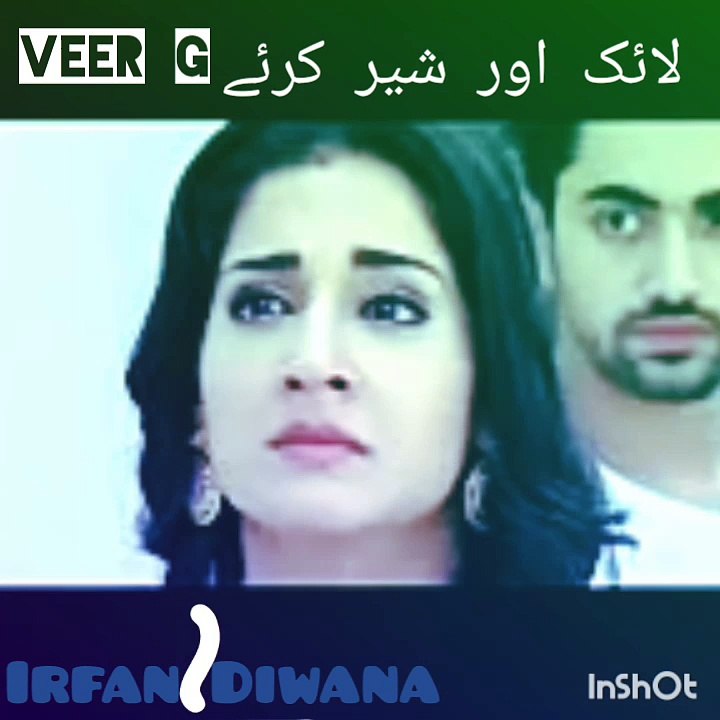 Ham Apny Ap Par Garor Nahi Karty So sadl Ghazal 2018