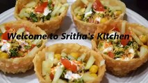 Katori Chaat Recipe | Tips to Make Perfect Katori Chaat | Indian Snack Recipe | by Srithas Kitchen