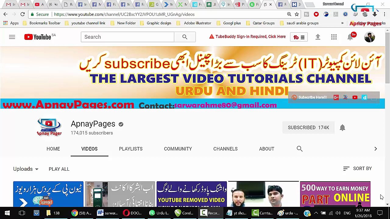How to make Eidt Able &  Fillable PDF file