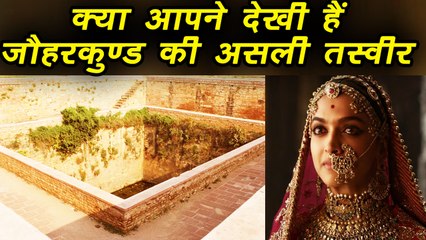 Chittorgarh's Jauhar Kund, where Padmavati performed Jauhar, Facts and History | वनइंडिया हिंदी