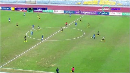 1-0 Hossam Hassan Goal Egypt  Premier - 29.01.2018 Semouha Club 1-0 Wadi Degla SC