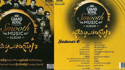 Moe Moe - Gpsy A Lwan myar