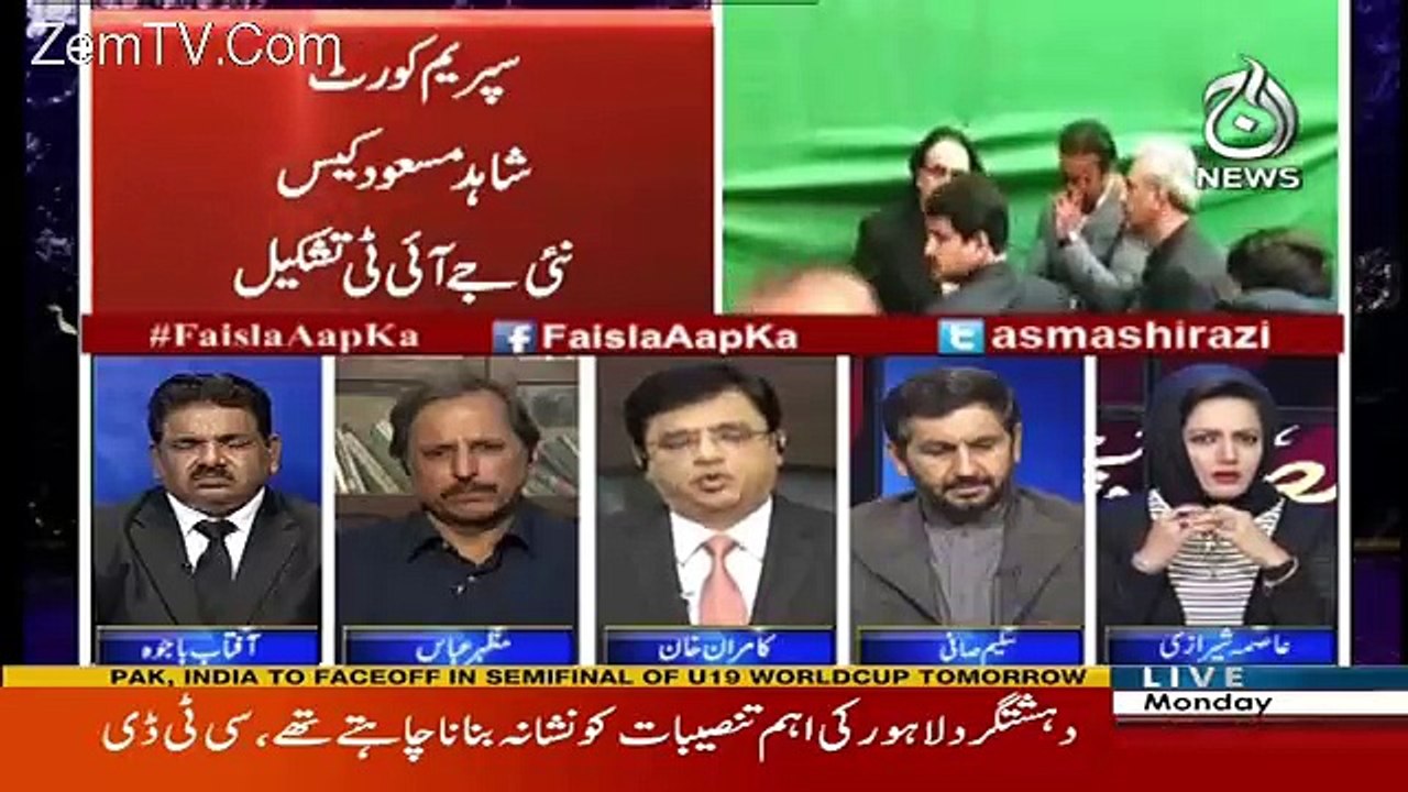 Faisla Aap Ka – 29th January 2018