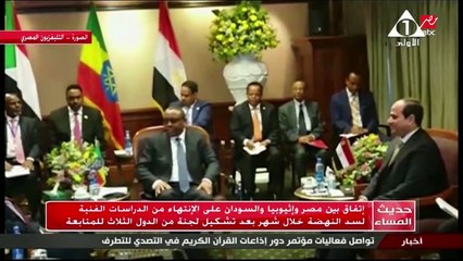 الرئيس السيسي يؤكد نجاح القمة الثلاثية