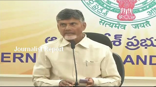 AP CM Chandrababu Naidu Comments on TDP Ready to Break Alliance with BJP