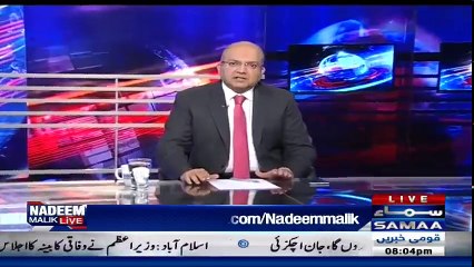 Nadeem Malik Live - 29th January 2018