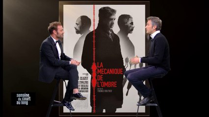 DU COURT AU LONG - Thomas Kruithof