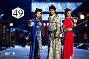 Xem Phim Thông Thiên Địch Nhân Kiệt Tập 49 VietSub - Thuyết Minh Phim Bộ Trung Quốc Trinh Thám Kiếm Hiệp Hay Nhất