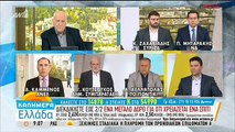 Δημήτρης Καμμένος: Πολιτικά ερωτικά καβγαδάκια οι κόντρες με τους βουλευτές του ΣΥΡΙΖΑ