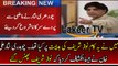 Chaudhry Nisar Shows Real Face of Nawaz Sharif