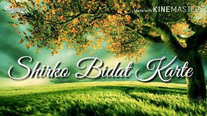 Hasbi Rabbi Jallalla Maafi Qalbi Gairulla naat WhatsApp status video