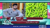 Subah Saverey Samaa Kay Saath | SAMAA TV | Madiha Naqvi | 01 Feb 2018