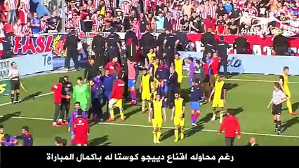 10 مواقف عنصريه مؤلمة ● ابكت اللاعبين وجعلتهم ينسحبوا من المباراة