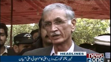 NewsONE Headlines 12AM | 30-January-2018