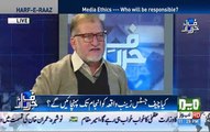 Orya Maqbool Jan's Analysis of Hamid Mir's Statement