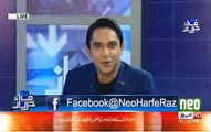Orya Maqbool Jan's comment on Dr Asim's appointment as Sindh HEC chairman | Harf e Raaz