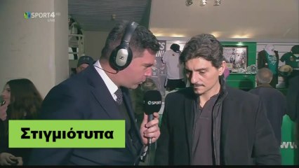 Δημήτρης Γιαννακόπουλος "Ωραίος αγώνας χωρίς βαθμολογική σημασία"  - 29.01.2018