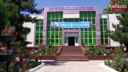 Ӯзбекистон  минбаъд волидайни диндорро ба ҷавобгари хоҳанд кашид