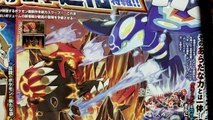 Pokémon Rubi Omega / Zafiro Alfa: Mega Swampert y Sceptile   MUCHO MÁS