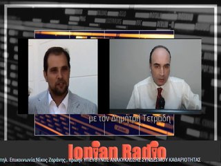 29-1-2018 Θοδωρής Κολπονδίνος-Νίκος Ζάρανης-Π.Κολοκοτσας Β ΜΕΡΟΣ