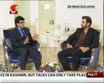 Baloch Republican Party president Nawab Brahumdagh Bugti  exclusive Interview Indian news Channel DD News
