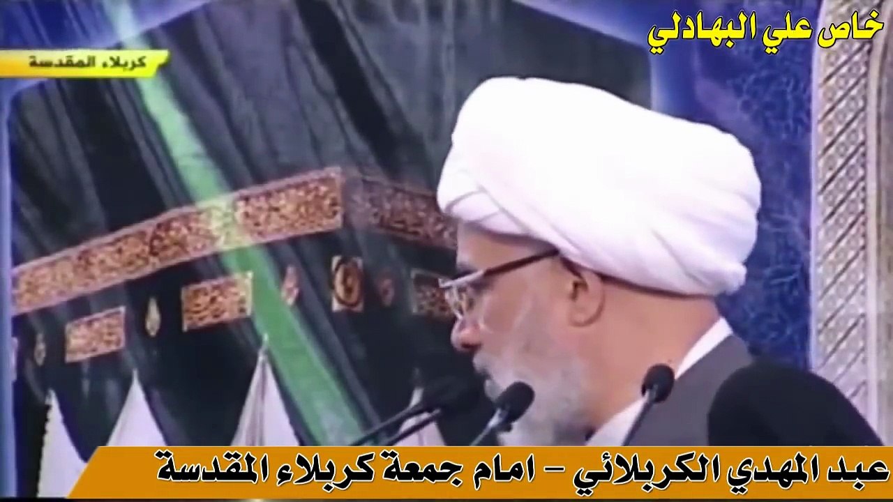 لحضة اغتيال الشيخ عبد المهدي الكربلائي داخل صحن الامام الحسين ع ممثل المرجعية امام جمعة كربلاء