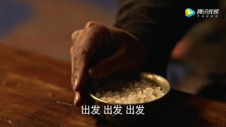 九州海上牧雲記第67集預告+完整版（信息有第1-2-3-4-5-6-7-8-9-10-11-12-13-14-15-16-17-18-19-20-21-22-23-24-25-26-27-28-29-30-31-32-33-34-35-36-37-38-39-40-41-42-43-44-45-46-47-48-49-50-51-52-53-54-55-56-57-58-59-60-61-62-63-64-65-66-67-68-69-70-71-72-73-74-75集完整版  九州海上牧云记）