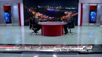 ما الفرق بين التقاليد والشرع